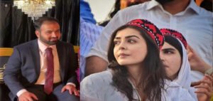 پیکا ایکٹ کے تحت ایمان مزاری اور ہادی علی اسلام آباد عدالت میں طلب