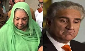 عمران خان کا سیلاب متاثرین کے نام پیغام جیل سے جاری