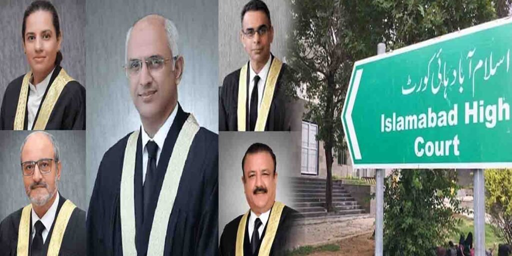 سپریم کورٹ نے اسلام آباد ہائیکورٹ کے ججز کی آئینی درخواستیں واپس کر دیں