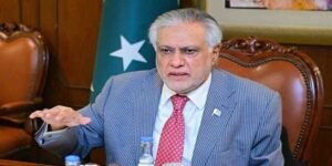 اسحاق ڈار دفاعی معاہدہ پر گفتگو کرتے ہوئے پریس کانفرنس میں خطاب