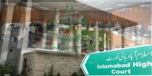 اسلام آباد ہائی کورٹ کے فل کورٹ اجلاس میں رولز اکثریت رائے سے منظور