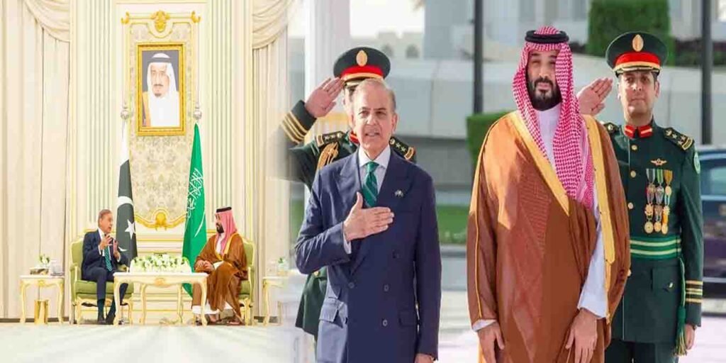 پاکستان اور سعودی عرب کے تعلقات