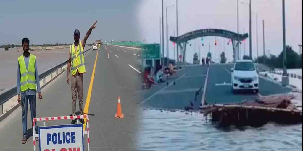 جلالپور پیروالا موٹروے سیلاب سے تباہ، ایم فائیو کا حصہ بہہ گیا