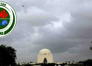 کراچی میں بارش کا امکان اور محکمہ موسمیات کی پیش گوئی