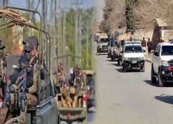 خضدار آپریشن میں دہشت گرد ہلاک اور امریکی ہتھیار برآمد