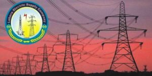 سیلاب زدہ علاقوں میں بجلی کے بلوں کی تاریخ میں توسیع کا اعلان