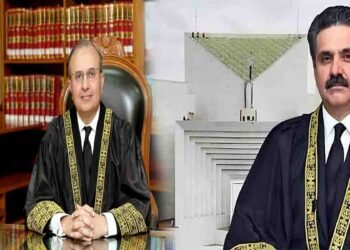 جسٹس منصور علی شاہ کا خط چیف جسٹس پاکستان کو