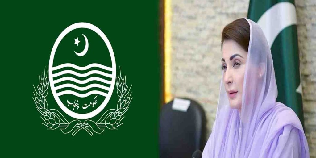 مریم نواز پنجاب پر بات برداشت نہیں کریں گی