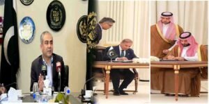 پاک سعودیہ دفاعی تعاون معاہدہ تاریخی تعلقات کو نئی جہت دے رہا ہے