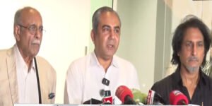 چیئرمین پی سی بی محسن نقوی کی پریس کانفرنس