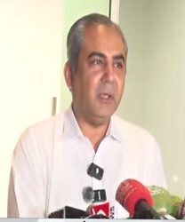 چیئرمین پی سی بی محسن نقوی کی پریس کانفرنس