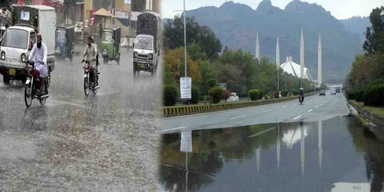 مون سون بارشوں کی پیشگوئی کے بعد اسلام آباد اور پنجاب میں بارش کا منظر