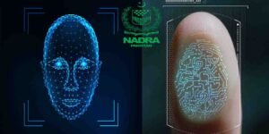 فیس ریکگنیشن نادرا معمر افراد کیلئے نیا سہولت نظام