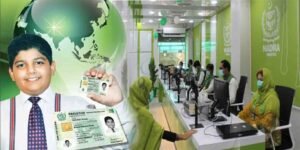 نادرا کی جانب سے بچے کا شناختی کارڈ بنانے کی اہمیت