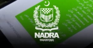 نادرا کال سینٹر کی اپ گریڈیشن کے باعث عارضی بندش