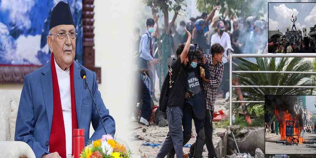 پرتشدد احتجاج کے بعد نیپالی وزیراعظم استعفیٰ