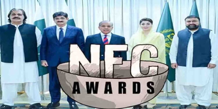 این ایف سی ایوارڈ 2025 پاکستان میں ریونیو تقسیم اور صوبائی حصے