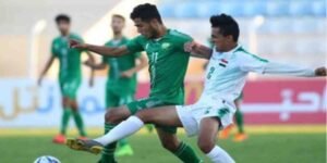 انڈر 23 ایشین کپ کوالیفائرز میں پاکستان کی شکست