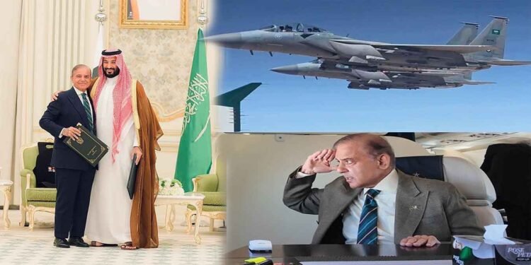 پاک سعودی دفاعی معاہدہ