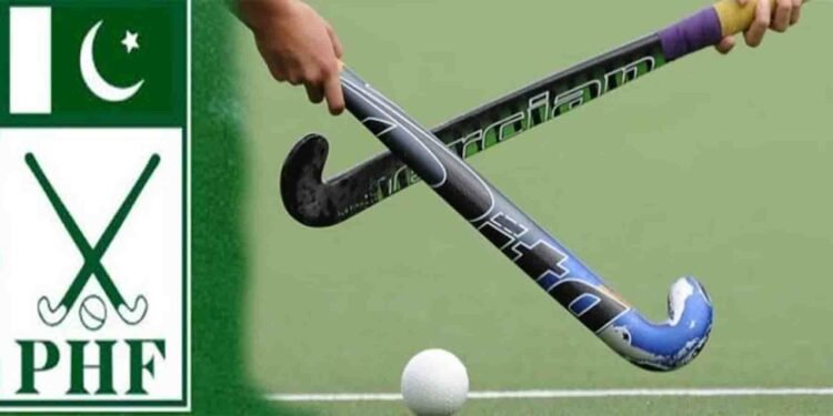 پاکستان ہاکی فیڈریشن کے انتخابات سے متعلق اجلاس کی تازہ ترین صورتحال