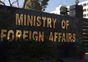 پاکستان کے فیصلے