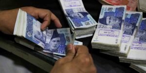 پاکستان پر قرضوں کا بوجھ