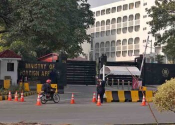 پاکستان کا فلسطینی ریاست کو تسلیم کرنے والے ممالک کے اعلانات کا خیر مقدم