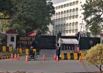 فلسطین دو ریاستی حل اقوام متحدہ کانفرنس میں شہباز شریف کی شرکت