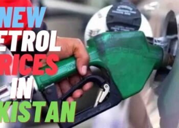 پیٹرولیم مصنوعات کی نئی قیمتوں کا اعلان – وفاقی حکومت