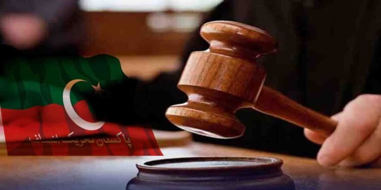 "انسداد دہشت گردی عدالت میں 9 مئی کے کیسز پر پی ٹی آئی رہنماؤں کے نوٹس اشتہار"