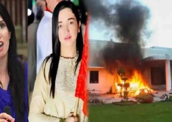 انسداد دہشت گردی عدالت میں پی ٹی آئی رہنماؤں کے خلاف کارروائی"