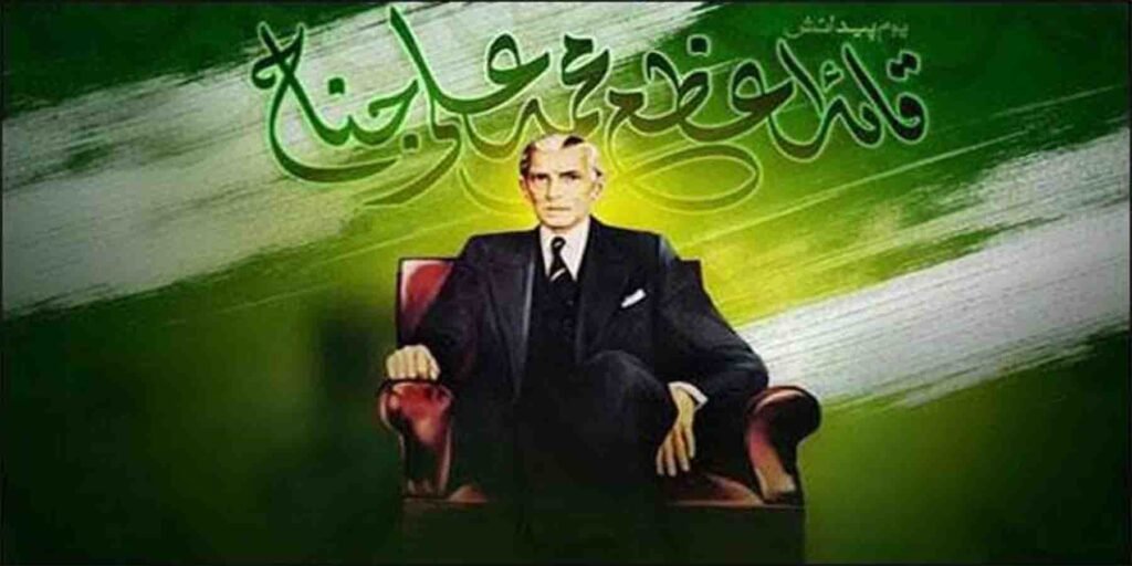 قائداعظم محمد علی جناح کی آخری ایام کی تصویر