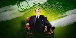 قائداعظم محمد علی جناح کی آخری ایام کی تصویر