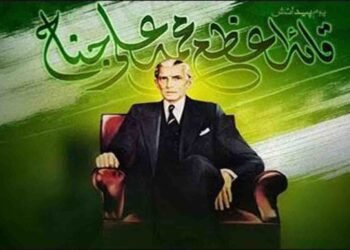 قائداعظم محمد علی جناح کی آخری ایام کی تصویر