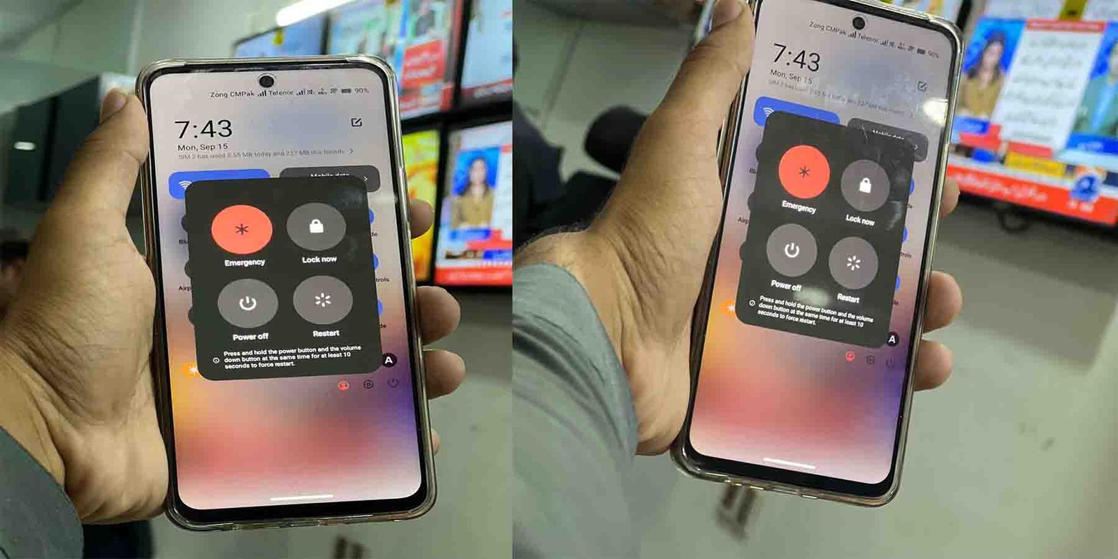 پاور بٹن کے بغیر اینڈرائیڈ فون ری اسٹارٹ کرنے کے طریقے