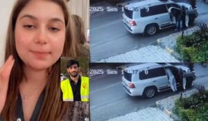 اسلام آباد کورٹ میں سامعہ حجاب کیس کی سماعت، ٹک ٹاکر نے مقدمہ واپس لیا