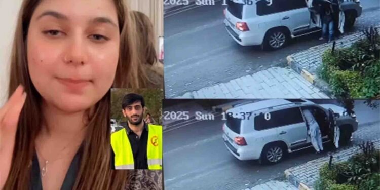 اسلام آباد کورٹ میں سامعہ حجاب کیس کی سماعت، ٹک ٹاکر نے مقدمہ واپس لیا