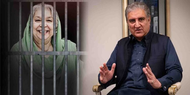 سانحہ نو مئی عدالت کا فیصلہ