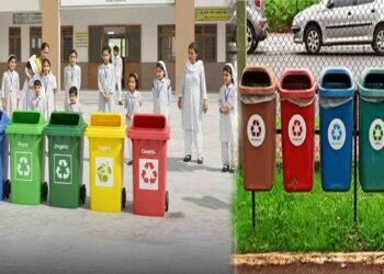 سکولوں میں کوڑا دان رکھنے کا حکومتی فیصلہ