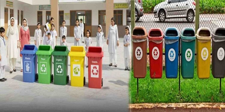 سکولوں میں کوڑا دان رکھنے کا حکومتی فیصلہ