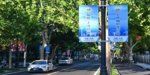 چینی صدر شی جن پھنگ شنگھائی تعاون تنظیم اجلاس میں اتفاق رائے پر زور دیتے ہوئے