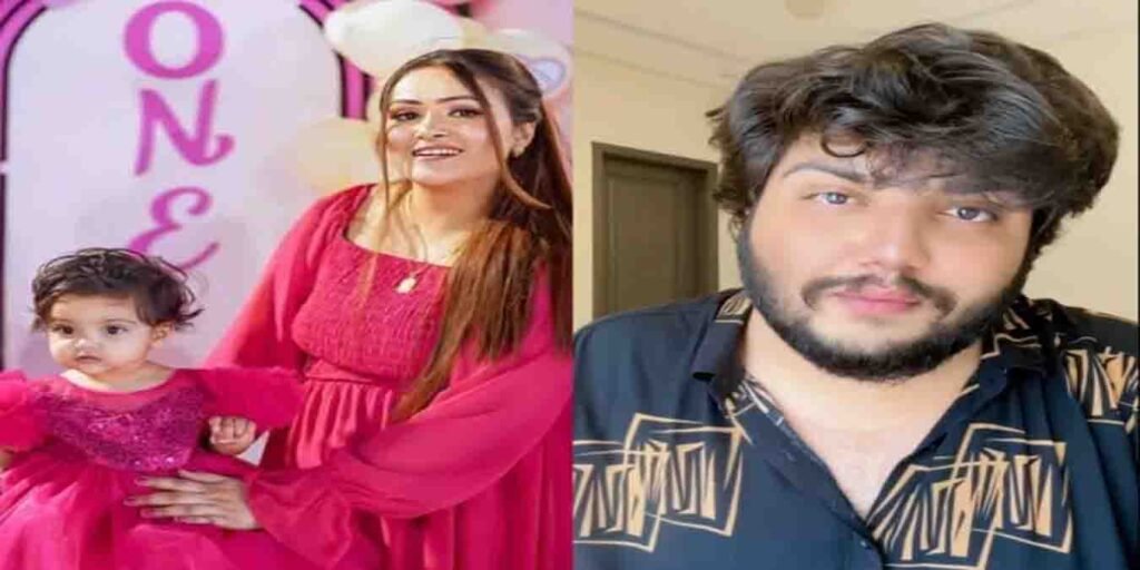 بیٹی سے تعلق اور ملاقات کا حق