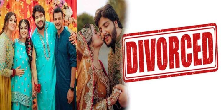 ٹک ٹاکر سحر حیات نے سمیع رشید سے علیحدگی کی تصدیق کر دی