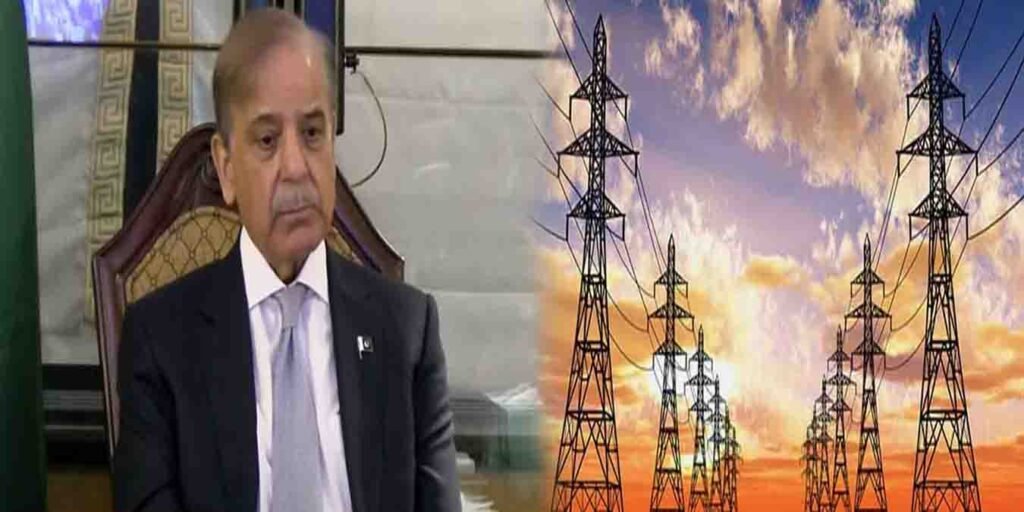 وزیر اعظم شہباز شریف گردشی قرض کے مسائل پر تقریب سے خطاب کر رہے ہیں