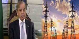 وزیر اعظم شہباز شریف گردشی قرض کے مسائل پر تقریب سے خطاب کر رہے ہیں