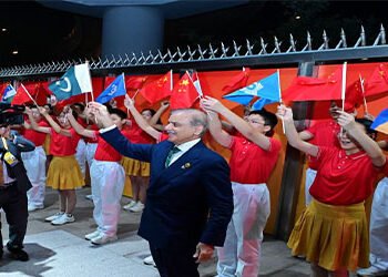 شہباز شریف کا دورہ چین شہباز شریف ایس سی او اجلاس میں شرکت کے بعد بیجنگ پہنچ گئے