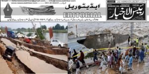 بنت حوا کی بے توقیری--تحریر:شاہنواز خان