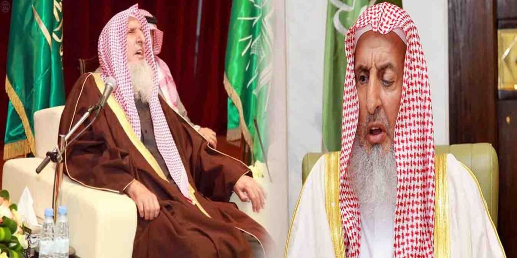 سعودی عرب کے مفتی اعظم شیخ عبدالعزیز بن عبداللہ آل الشیخ انتقال کر گئے