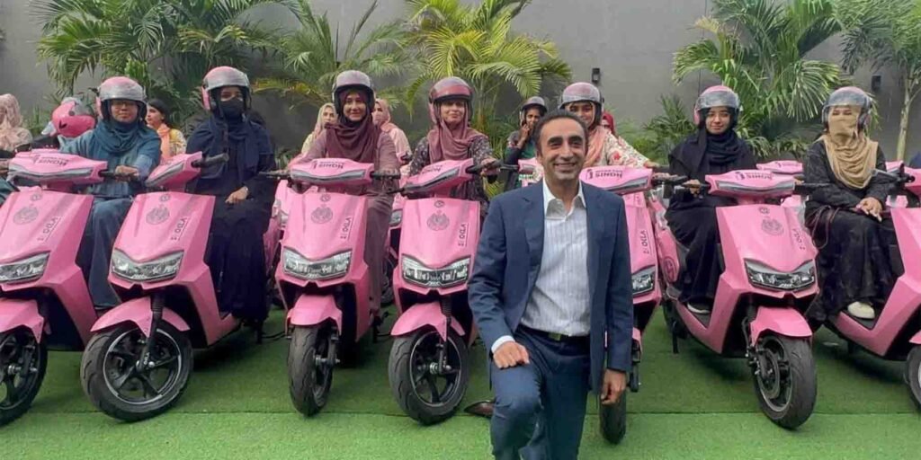 مفت الیکٹرک اسکوٹیز