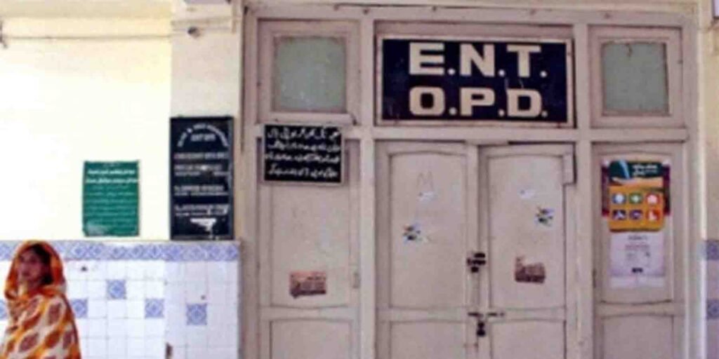 سرکاری اسپتالوں کی ہڑتال